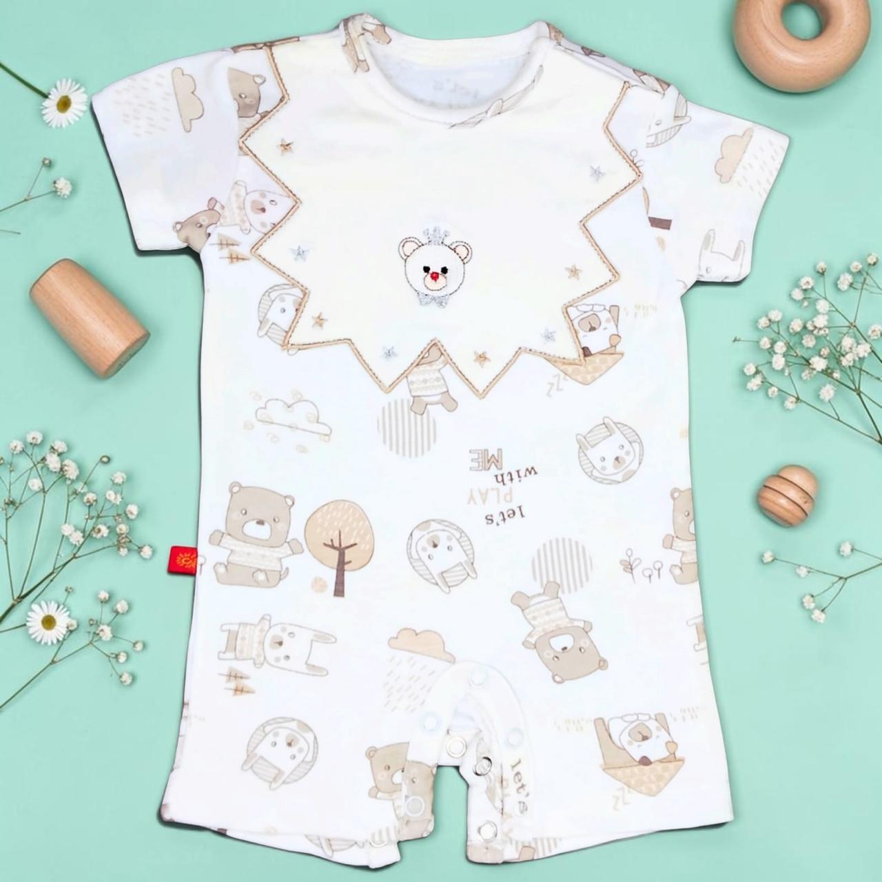 Nenios Baby Boy White Brown Bear Short-Sleeve Bodysuit