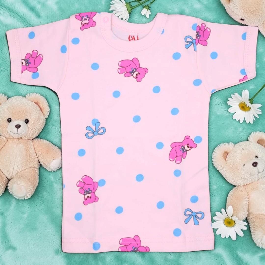 Nenios Baby Patterns Two-Piece Short-Sleeve Set