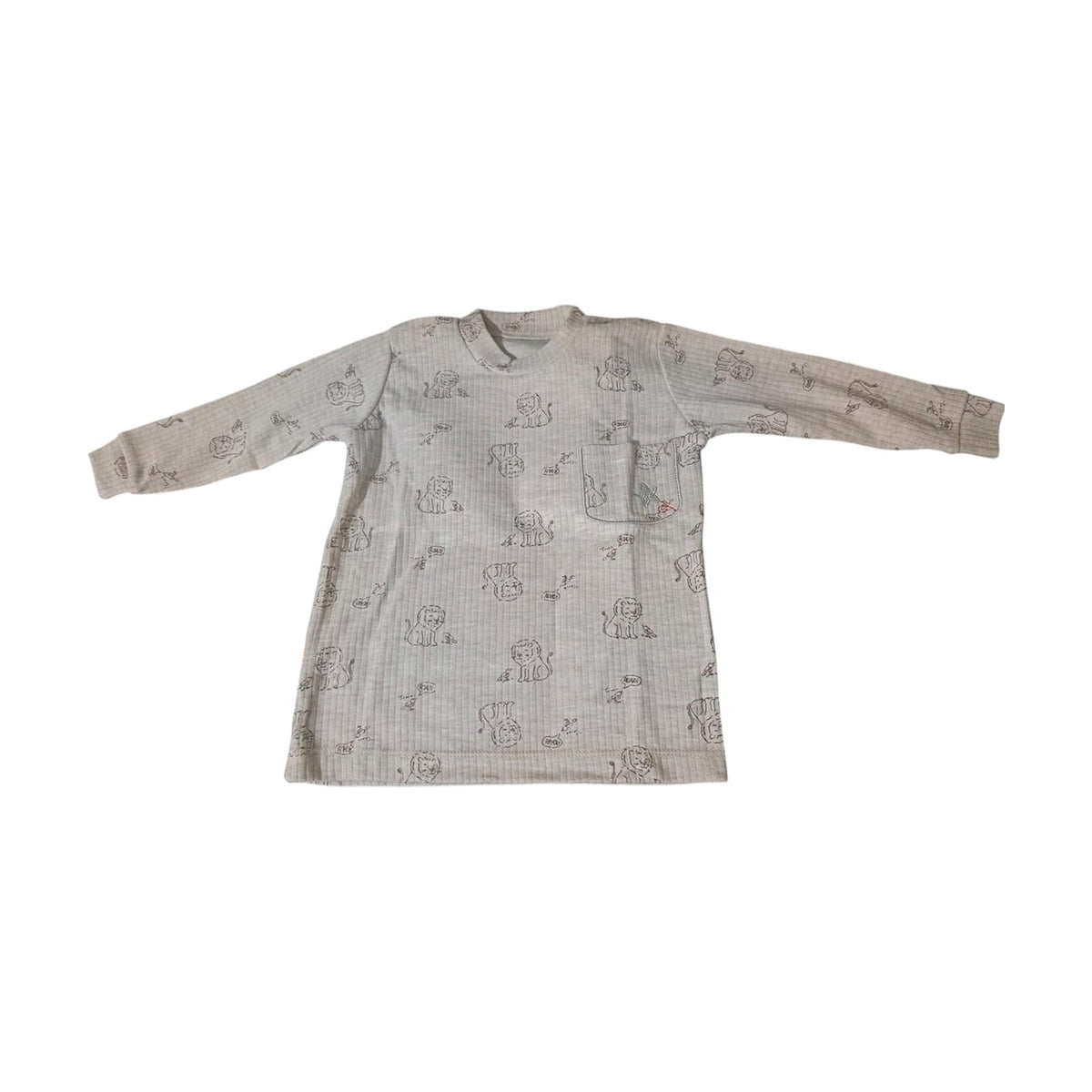 Lion Print Waffle Pyjama Set – Light Brown / Lion – front